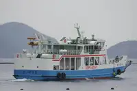 Kapal Ro-Ro keur dijual