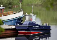 Kapal penarik keur dijual