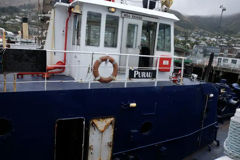 Kapal penarik keur dijual