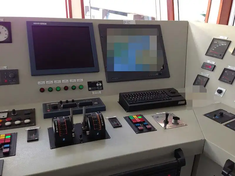 Kapal penarik keur dijual