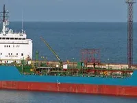Kapal tangki minyak/bahan kimia keur dijual