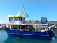 Kapal survei keur dijual