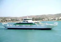 Kapal Ferry pikeun dijual