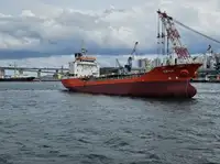 Oil/Chemical tanker pikeun dijual