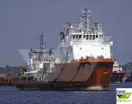 Kapal pasokan keur dijual