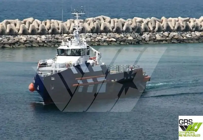 Kapal Pangiriman Cepat (FSV) keur dijual