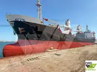 Pamawa bulk pikeun dijual
