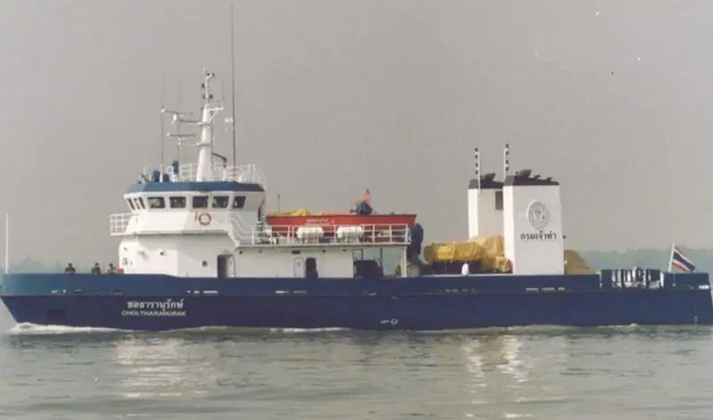 Kapal Pangiriman Cepat (FSV) keur dijual