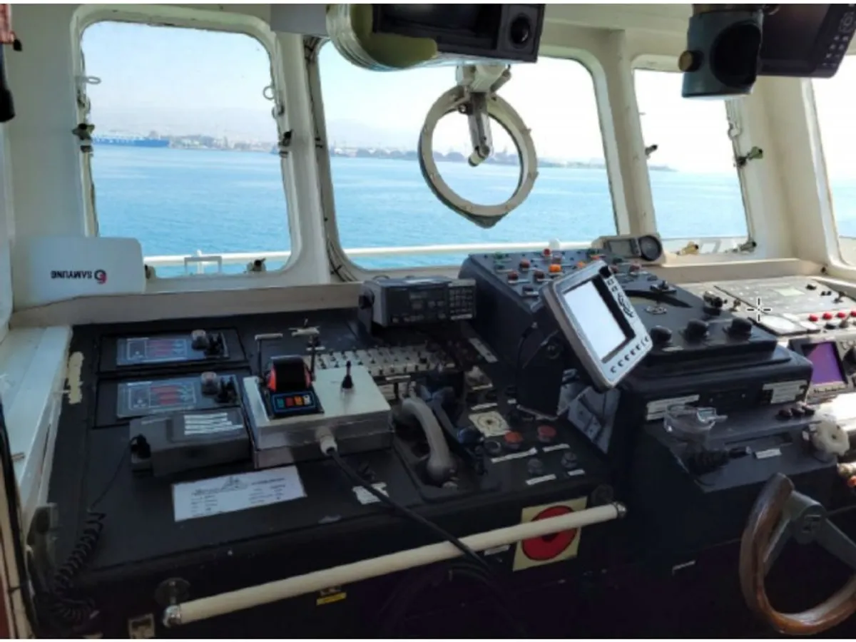 Kapal pasokan keur dijual