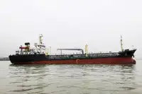Kapal tangki keur dijual