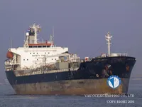 Kapal tangki minyak/bahan kimia keur dijual