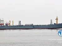Kapal tangki minyak/bahan kimia keur dijual
