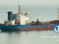 Kapal tangki minyak/bahan kimia keur dijual