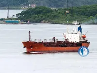 Kapal tangki minyak/bahan kimia keur dijual