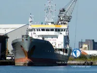Kapal tangki minyak/bahan kimia keur dijual