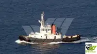 Tow boat pikeun dijual