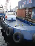 Kapal kerja keur dijual
