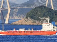 Kapal tangki minyak/bahan kimia keur dijual