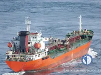 Kapal tangki minyak/bahan kimia keur dijual