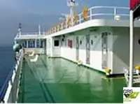 Ro-Ro ship pikeun dijual
