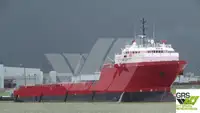 Kapal pasokan keur dijual