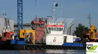 Multi-tujuan keur dijual