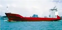 Kapal wadahna pikeun dijual