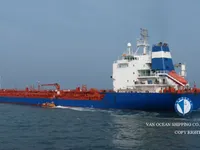 Kapal tangki minyak/bahan kimia keur dijual