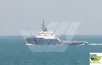 Kapal pasokan keur dijual
