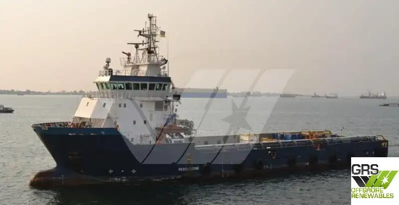 Kapal pasokan keur dijual