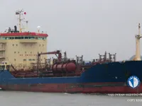 Kapal tangki minyak/bahan kimia keur dijual