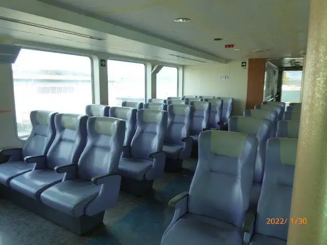 Kapal fery keur dijual