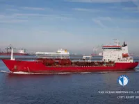 Kapal tangki minyak/bahan kimia keur dijual