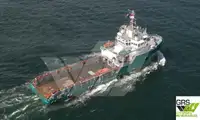 Kapal pasokan keur dijual