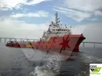 Kapal Pangiriman Cepat (FSV) keur dijual