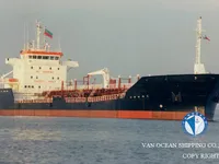 Kapal tangki minyak/bahan kimia keur dijual