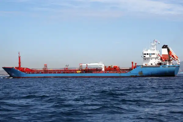 Oil/Chemical tanker for sale