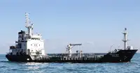 Oil/Chemical tanker pikeun dijual