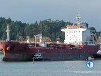 Kapal tangki minyak/bahan kimia keur dijual