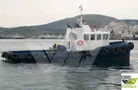 Kapal penarik keur dijual