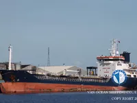 Kapal tangki minyak/bahan kimia keur dijual