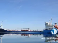 Kapal tangki minyak/bahan kimia keur dijual