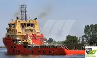 Kapal suplai pikeun dijual