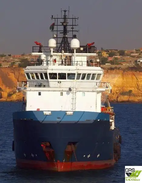 Kapal pasokan keur dijual