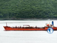 Kapal tangki minyak/bahan kimia keur dijual