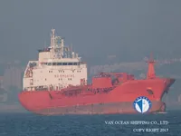 Kapal tangki minyak/bahan kimia keur dijual
