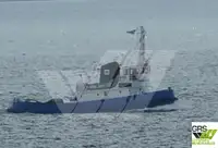 Kapal penarik keur dijual
