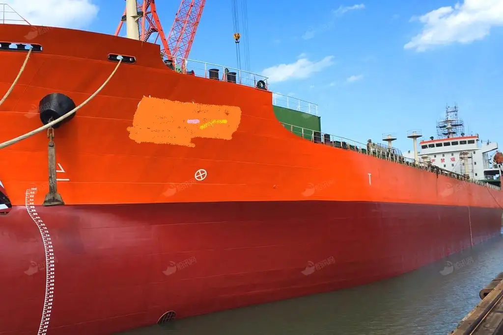 Kapal tangki keur dijual