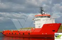 Kapal suplai pikeun dijual