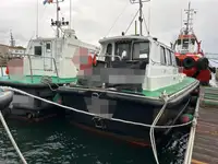 Kapal pilot keur dijual